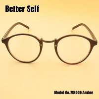 Беттер Селф MB006 полный рамка обод черепаха стильные очки ПК удобные эффектные очки - Цвет оправы: Amber