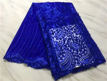 

African lace fabric 2018 high quality lace french net lace fabric with beads and stones for wedding 5yards/lot PLG-43