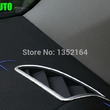 Автосалон кондиционер детали вентилятора для Volkswagen Tiguan 2013, авто аксессуары, 2 шт