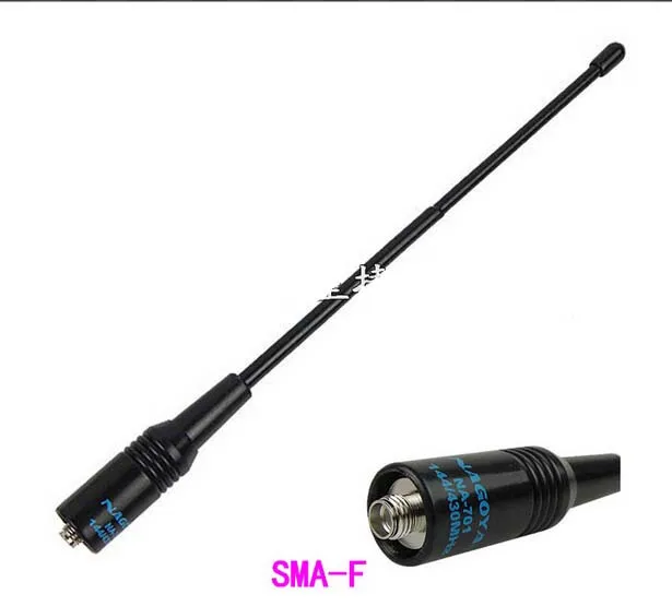 NA-701-SMAF