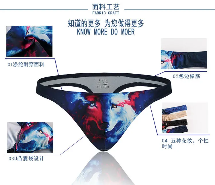 5540696187_1605400619