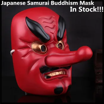 

New Collection edition!!! Japanese Samurai Buddhism Mask Horror Mask Scary Japanese samurai Party mask Halloween Masquerade Mask