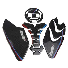 KODASKIN Real Carbon Gas Fuel Tank Cap Cover Protection Sticker for BMW S1000RR HP4