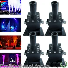 4 шт./лот Led Co2 струйная машина с 12*3 Вт RGB цветной газ из 300 Вт сценическая Co2 машина co2 газовая струя 6-8 метров
