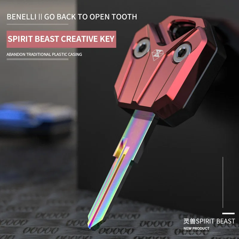 

Spirit Beast Motorcycle Key Blank for Benelli