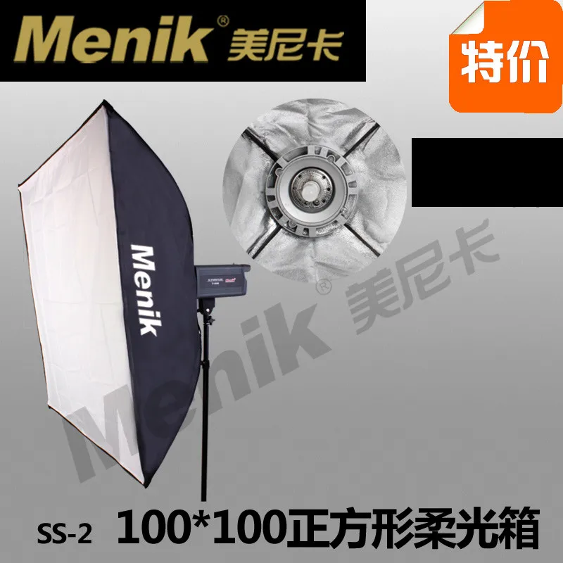 

SS-2 Top grading squares tudio flash lighting soft box with continuous lighting rectangle softbox 100X100CM strobe studio CD50