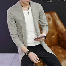 Md-длинный вязанный кардиган с длинными рукавами, мужской однотонный пальто тонкий спортивный костюм