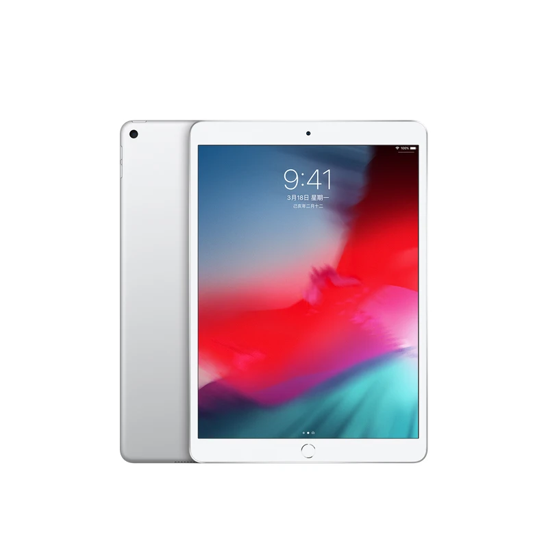 PanTong Apple iPad Air 10,5 дюймов 256G планшет Поддержка Apple карандаш для рабочих и студентов Wi-Fi Apple авторизованный онлайн продавец