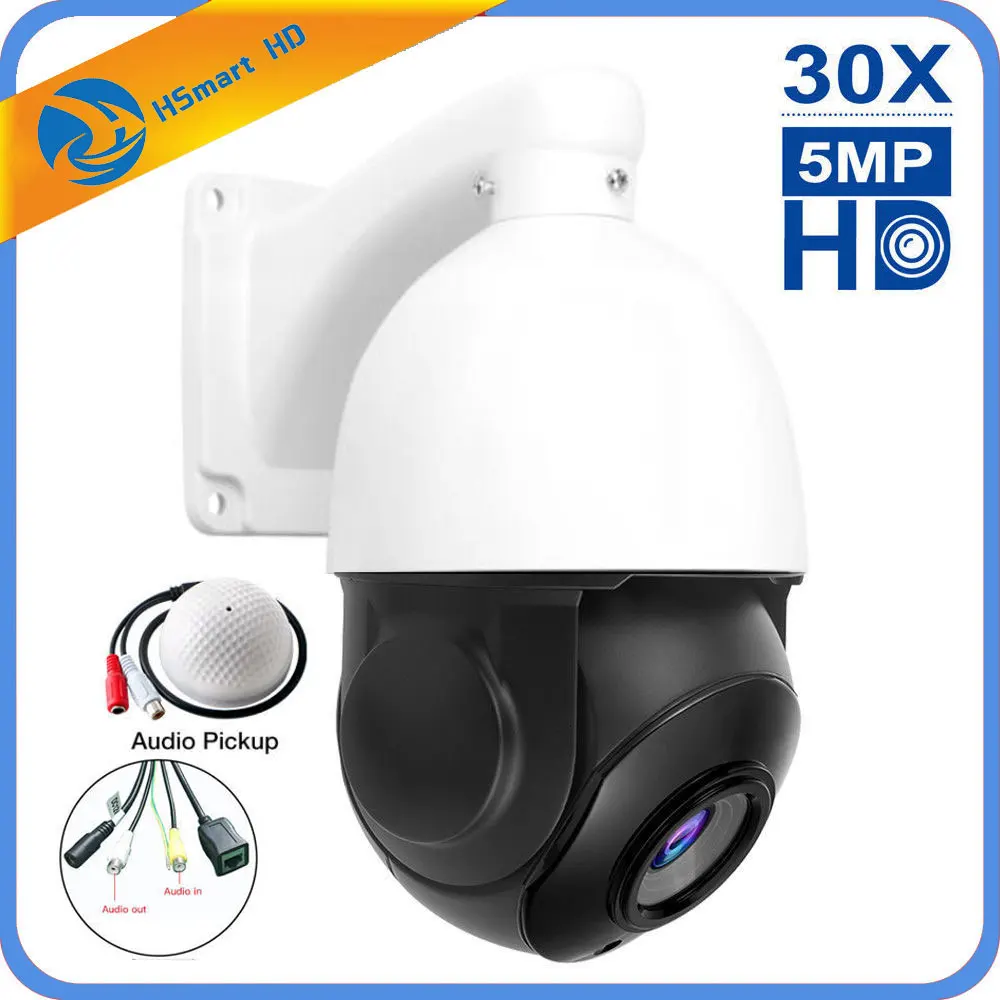 30X Zoom Встроенный POE 5MP Открытый HD PTZ IP скоростная купольная камера IR Night CMOS аудио