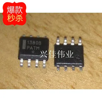 

10PCS [ Original authentic] ON 1380B NCP1380B NCP1380BDR2G SOP8 New