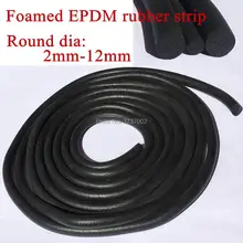 10 метров O форма EPDM прокладка пены гибкая резиновая пена уплотнение наполнитель прокладка уплотнитель круглый диаметр 2,0-12 мм