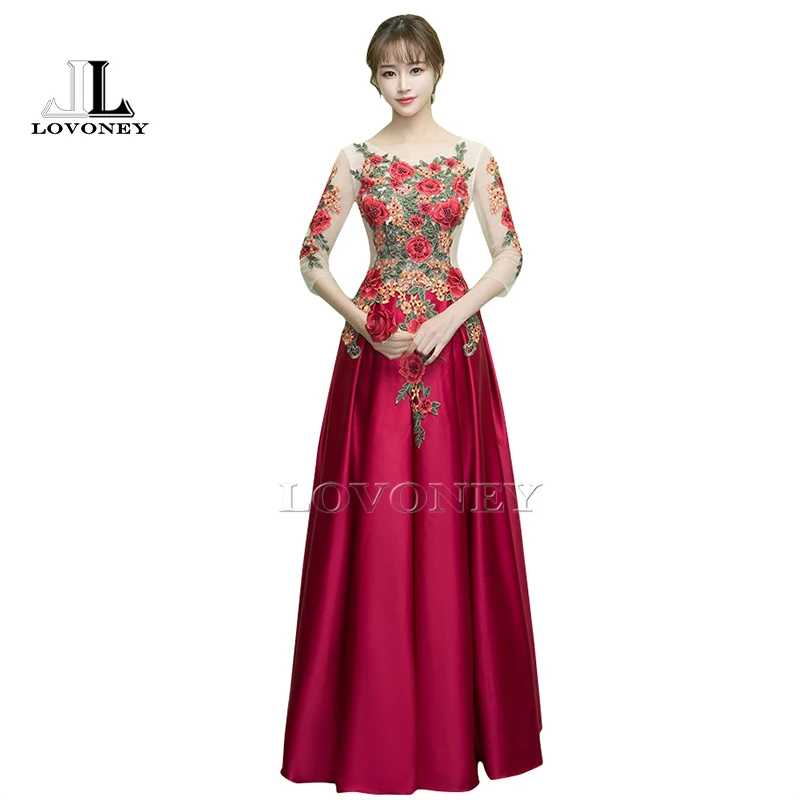 Long sleeve cocktail dresses near me