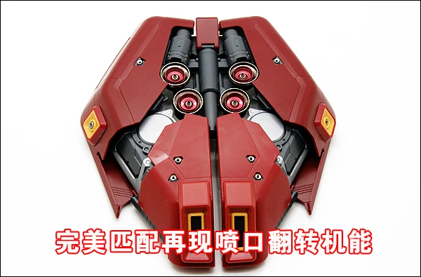 Новые SMS металлические детали до части набор для Bandai 1 100 MG MSN-04 SAZABI Ver. Ka Gundam модель комплект подарок на день рождения фигурка