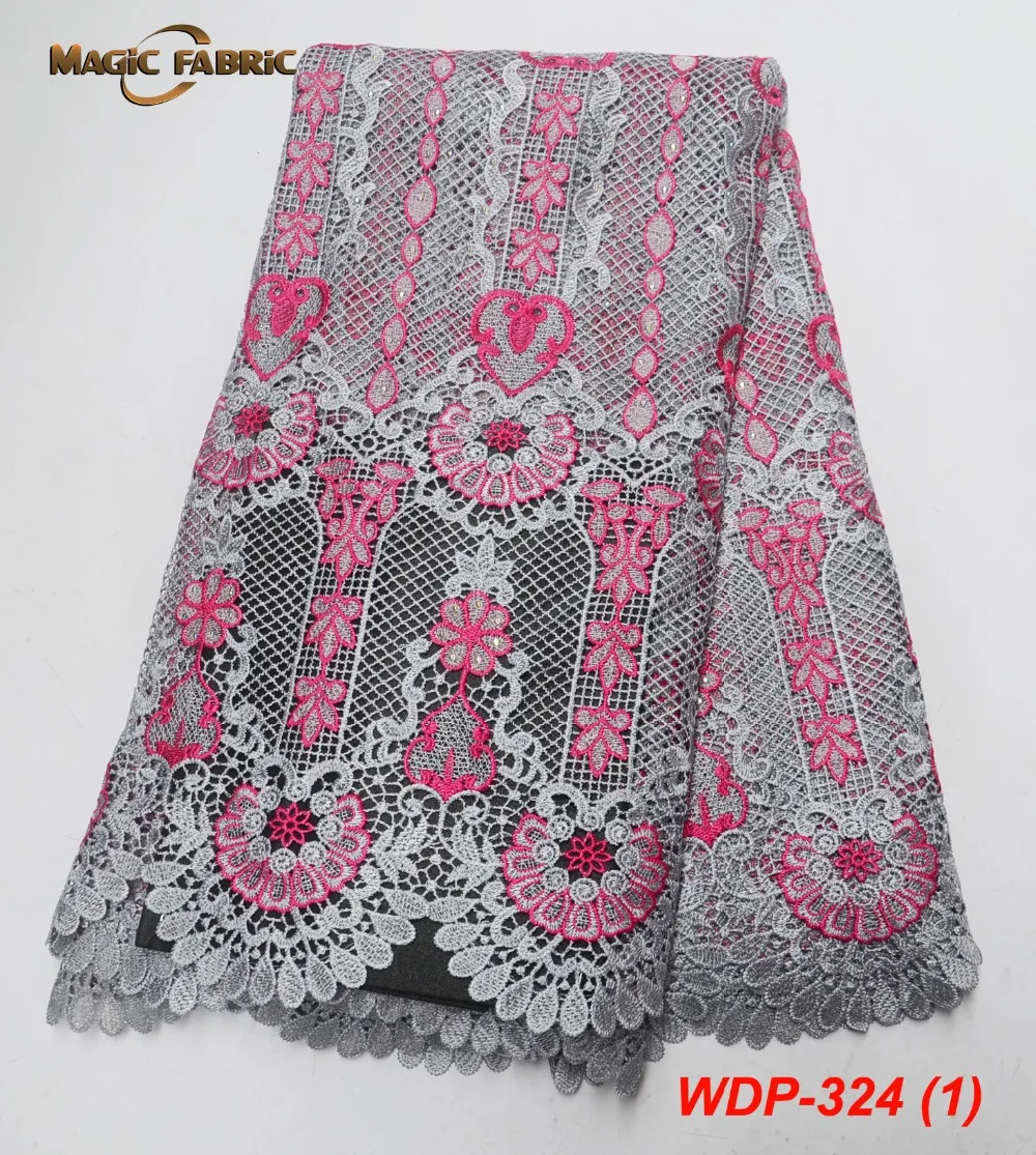 WDP-324-(1)