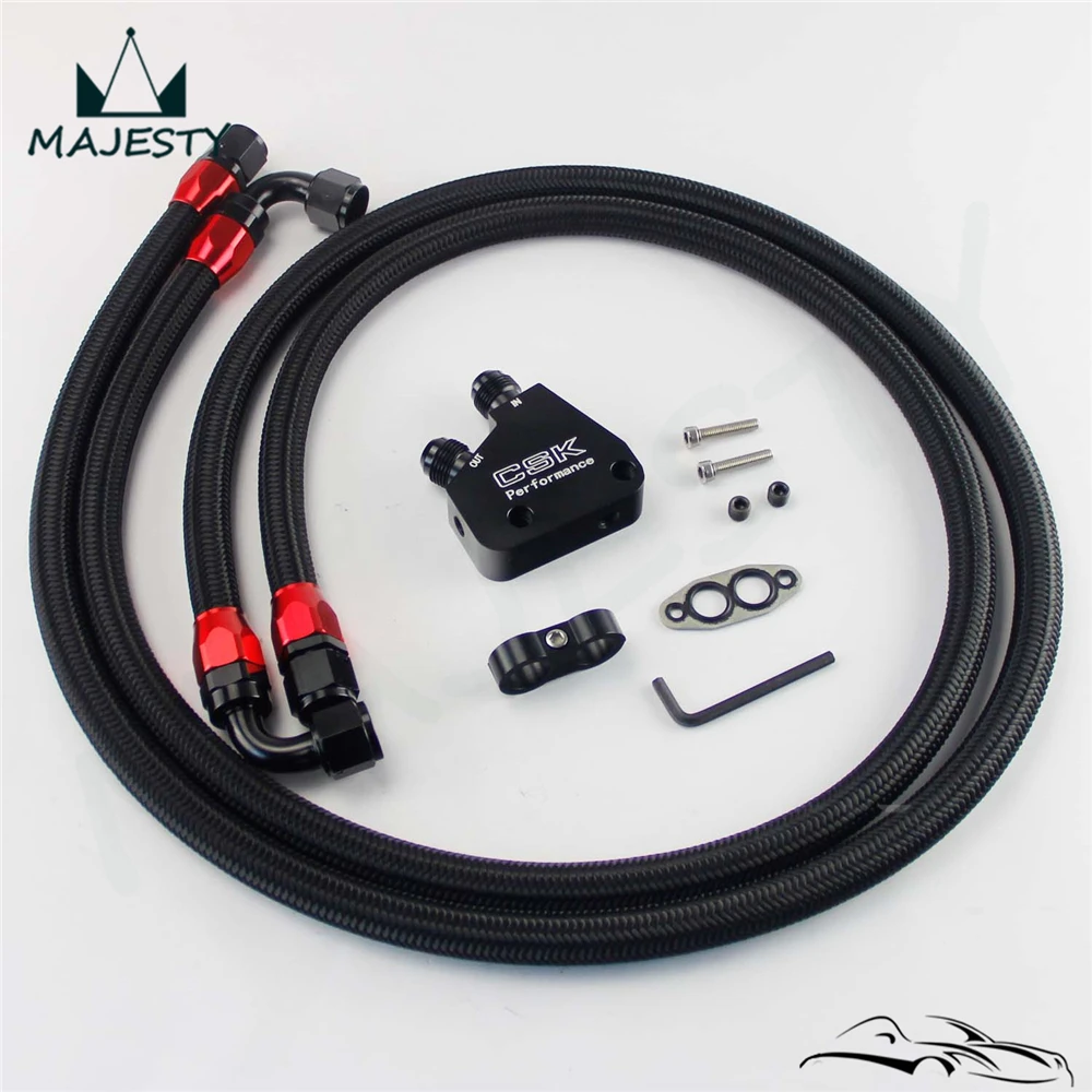 Oil Cooler Sandwich Plate Adapter + Oil/Fuel line/Fitting kit for LS1