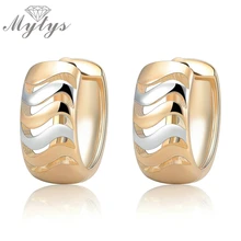 Mytys двухцветные маленькие серьги-кольца HUGGIE для женщин, модные белые и желтые полые маленькие серьги в полоску CE242