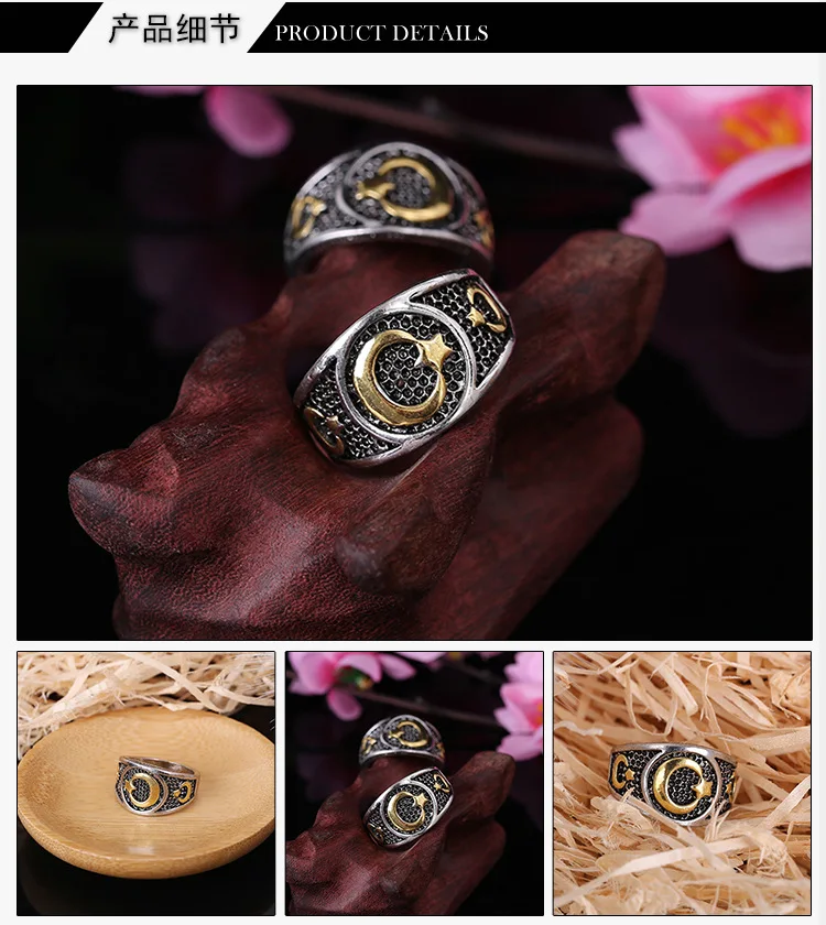 

2018 Gold Silver Color Muslim Allah Moon and Star Ring Islam Arabic God Muhammad Quran For Men Middle Eastern Religious Jewelry