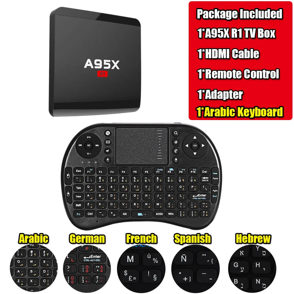 A95X-R1-Smart-Android-TV-Box-Plus-Arabic-Keyboard