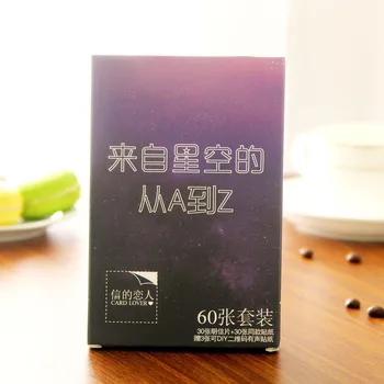 

(30 pieces/lot)Creative English alphabet Postcards set Birthday Greeting Card Message Card Valentine 's Day card