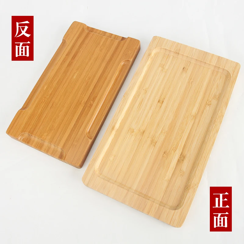Japanese simple bamboo tray wooden fatty family kung fu tea set tea tray barbecue tray round rectangle