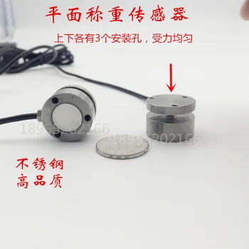 

Micro Load Cell Pressure Sensor Force Sensor of Plane Load Sensor