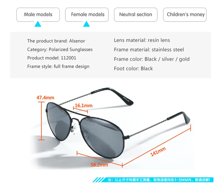 Поляризованные очки обувь для мужчин и женщин спортивные солнцезащитные очки привод Рыбалка Гольф моды важно