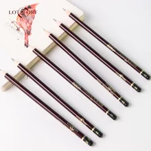 12PCS LOTORY Drawing Pencil Sketch Soft Carbon Pencil Sketch Pencil 2H 2B 4B 8B 12B 14B