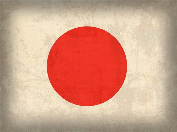 Design-T-126-Japan Flag Vintage Distressed Finish Mixed Media,