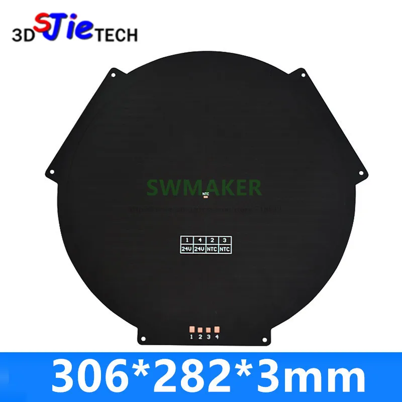 

3D Printer kossel Irregular hexagon aluminum substrate / Heatbed 306*282*3mm 24V Aluminum hot bed