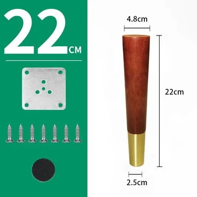 4 шт./лот деревянные ножки ТВ шкаф поддержка дивана ножки аксессуары для мебели латунные чашки твердые деревянные ножки - Цвет: Серый