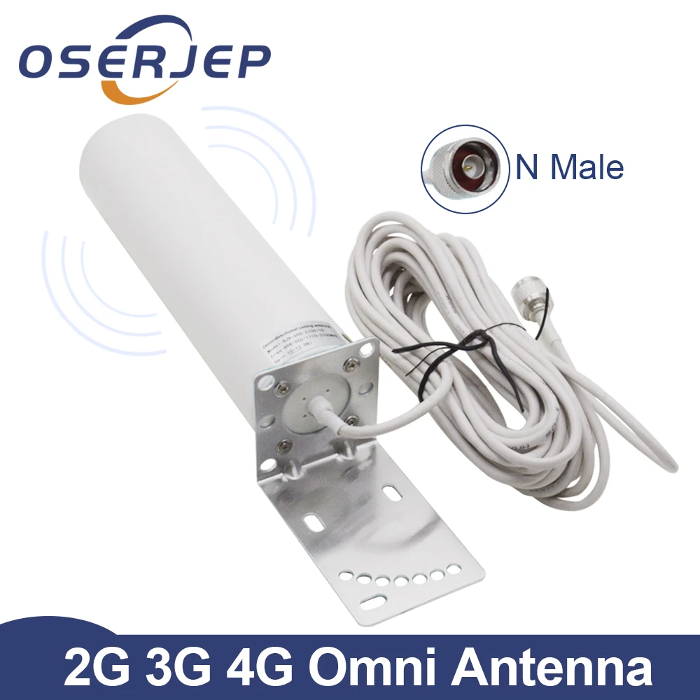 wholesale 3g 4g antenna booster wholesale 3g 4g antenna booster