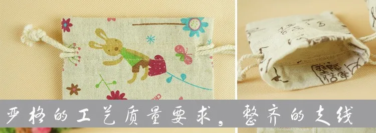 gift bag details 3