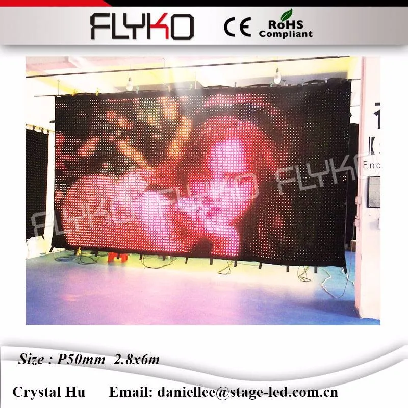 LED video curtain57