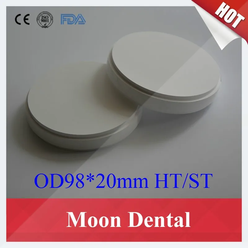 20mm dental zirconia ceramic blocks 6