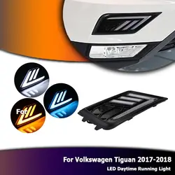 Для VW Tiguan L 2017-2018 белый авто светодиодный Габаритные огни DRL желтый отложным воротником Singals D35