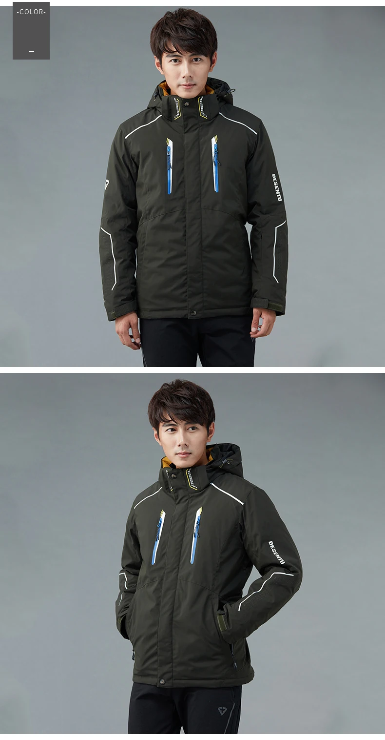 Ski Suit Men Outdoor Hiking Jackets (20)