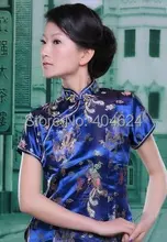 2016 de la moda retro plum blossom imprimir verano de las mujeres qipao tendencia bordado cheongsam estilo chino dragón y phoenix camisa tops
