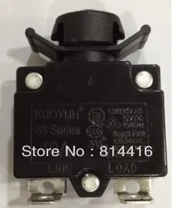 Предохранитель kuoyuh 10a