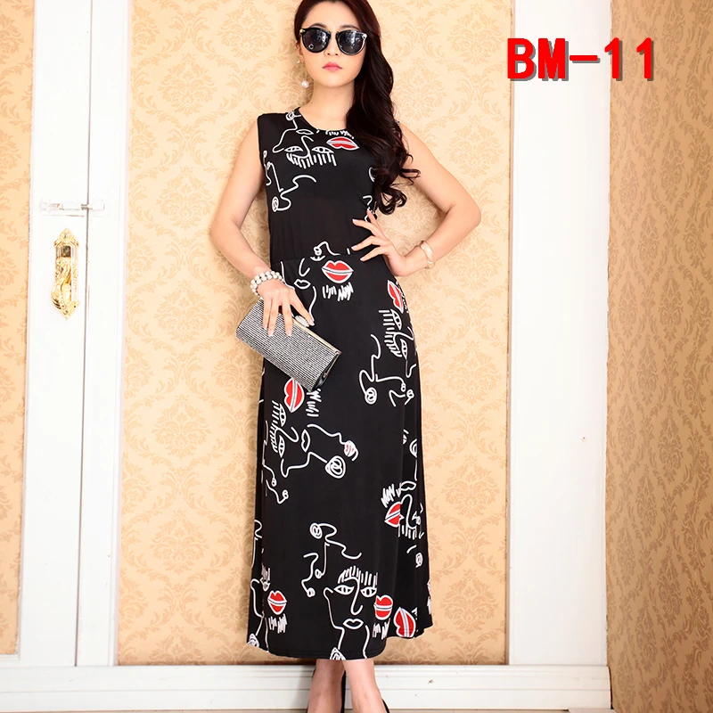 BM-11 (3)