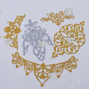 

5 Pieces / New Products Listed DIY Material Cosplay Cartoon Dress, National Embroidered Cloth, Gold and Silver Color. YS0131