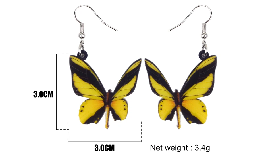 AE985S