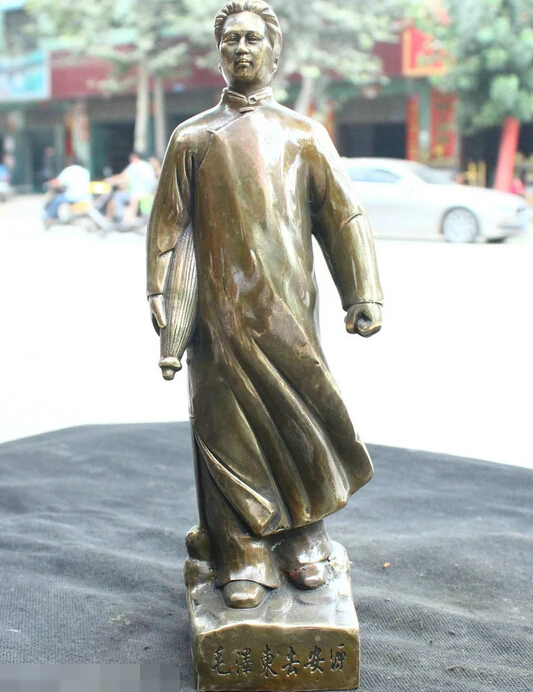 

Chinese Fengshui Old Bronze Brass Statue Buddhist temple Mao Zedong Sculpture R0713