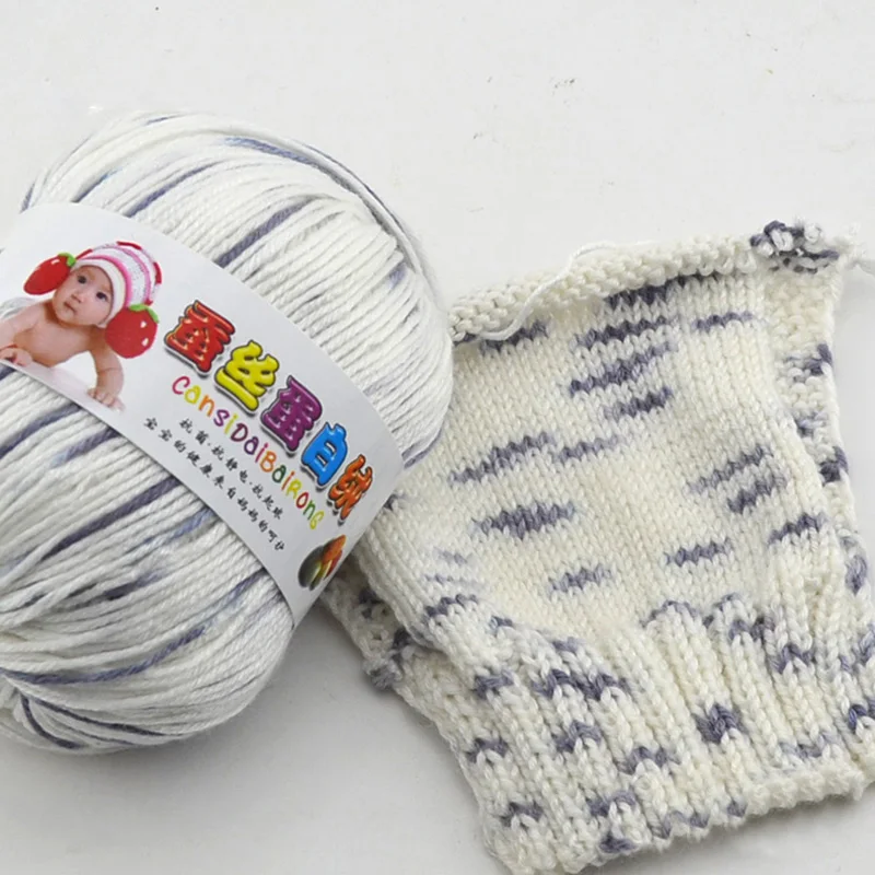 50g Baby Children Cashmere Silk Wool Hand Knitting Crochet Yarn Ball Woolcraft 