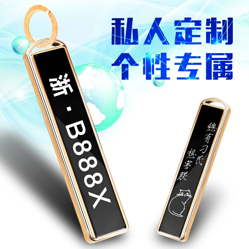 Роскошный электронный usb зажигалка с брелком ультра тонкий и легкий выдвижной