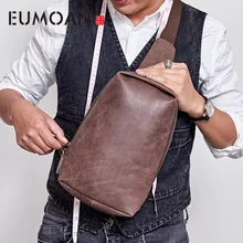 EUMOAN Мужская нагрудная Сумка молодежная холщовая маленькая сумка Повседневная мужская сумка тренд мужская сумка на плечо