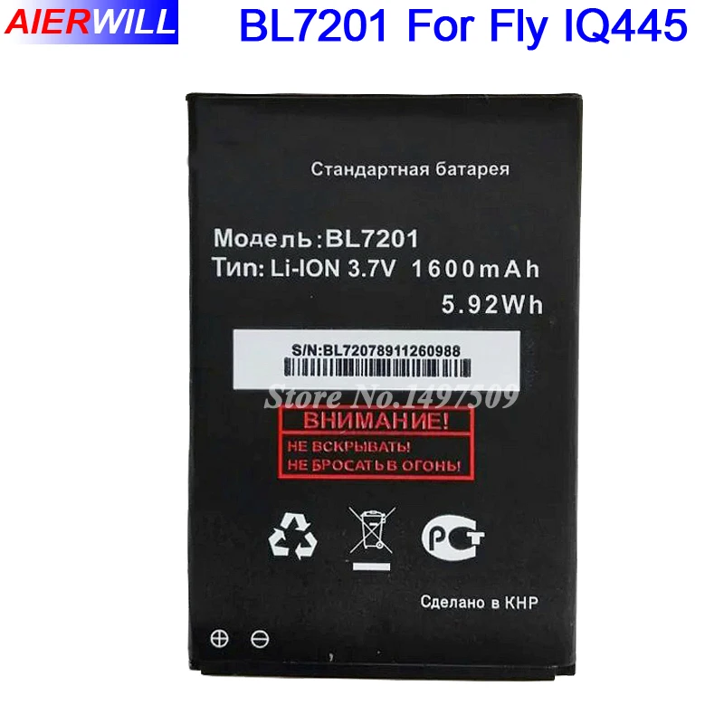 Аккумулятор BL7201 для Fly IQ445 IQ 445 аккумулятора высококачественный 1600 мАч|battery for|battery