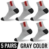 5Pairs Gray