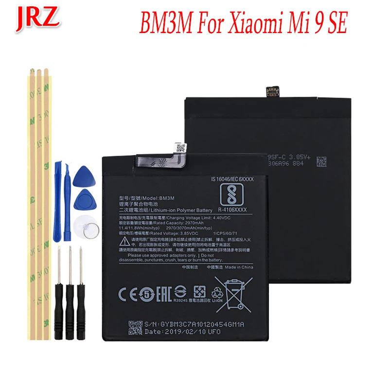 JRZ 3 85 V 2970/3070mAh BM3M батарея для Xiaomi Mi 9 SE сменные батареи телефона Bateria с