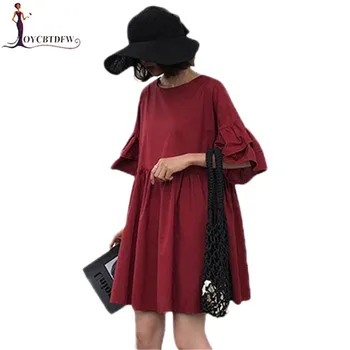 

Plus Size Women Dress Loose Short-Sleeved Summer New Dress Solid Color Lotus Leaf Sleeve Large Size Loose Short Dresses TTT081