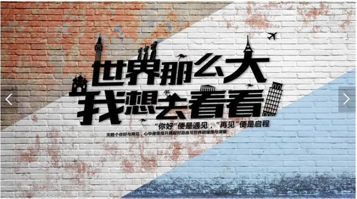 QQ20170812104951